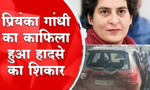 प्रियंका गांधी के काफिले के साथ हादसा, मृतक किसान को श्रद्धांजलि देने दिल्ली से रामपुर के लिए हुई थी रवाना