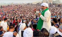 Farmers Protest: किसान नेता राकेश टिकैत का ऐलान- दिल्ली, यूपी और उत्तराखंड को छोड़कर पूरे देश में कल 3 घंटे के लिए होगा चक्का जाम Farmers Protest: किसान नेता राकेश टिकैत का ऐलान- दिल्ली, यूपी और उत्तराखंड को छोड़कर पूरे देश में कल 3 घंटे के लिए होगा चक्का जाम
