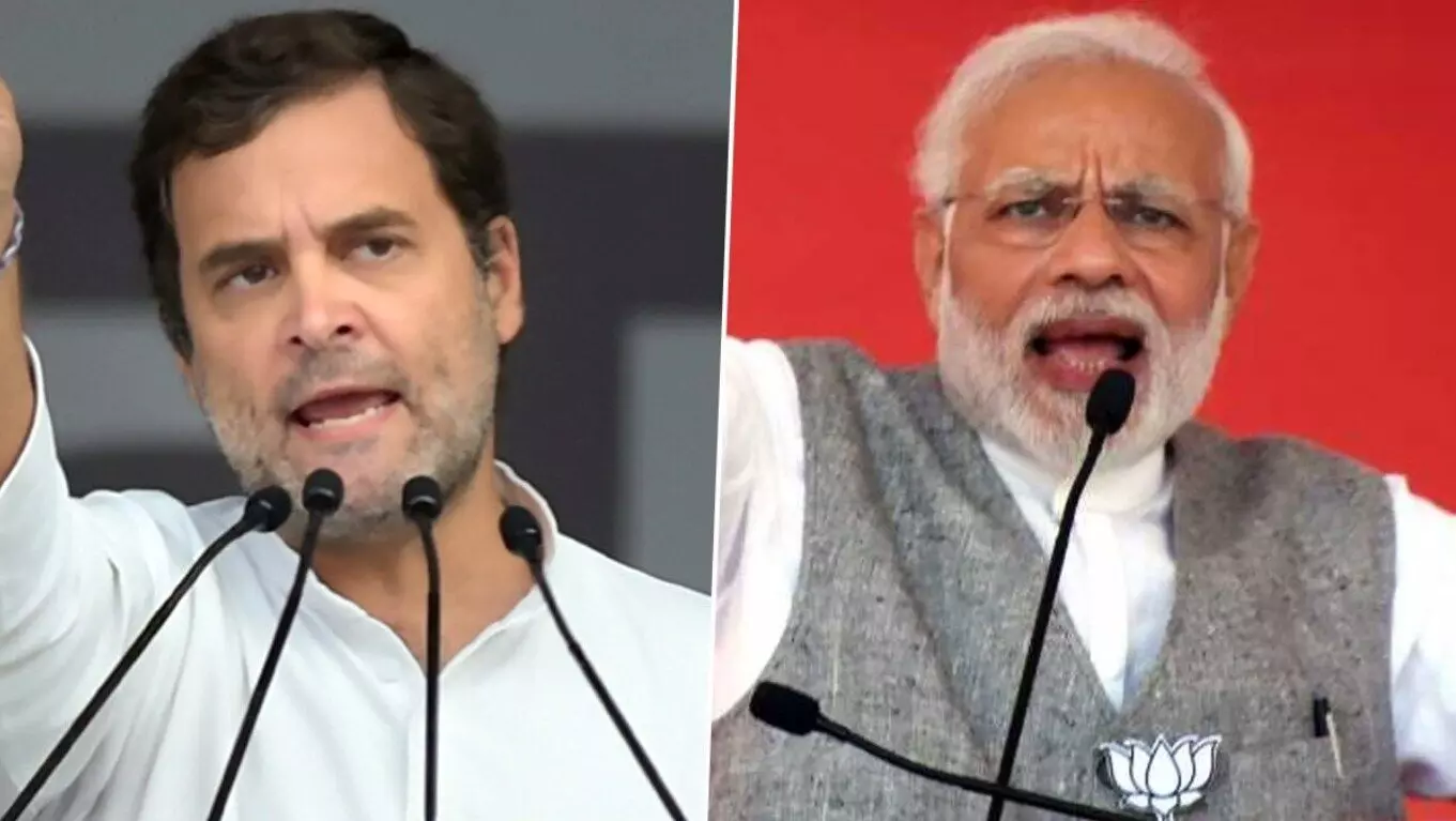 राहुल गांधी का केंद्र पर निशाना, कहा-ना जवान ना किसान, मोदी सरकार के लिए 3-4 उद्योगपति मित्र ही भगवान!