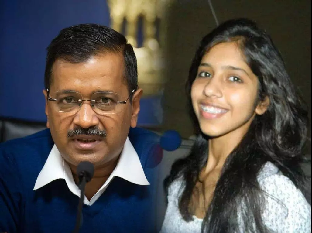 Fraud with CM Kejriwals daughter, ruined 34000 rupees from this account