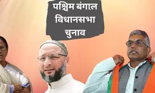 ममता ने दिया ओवैसी को तगड़ा झटका, बिगड़ गया बीजेपी का खेल?