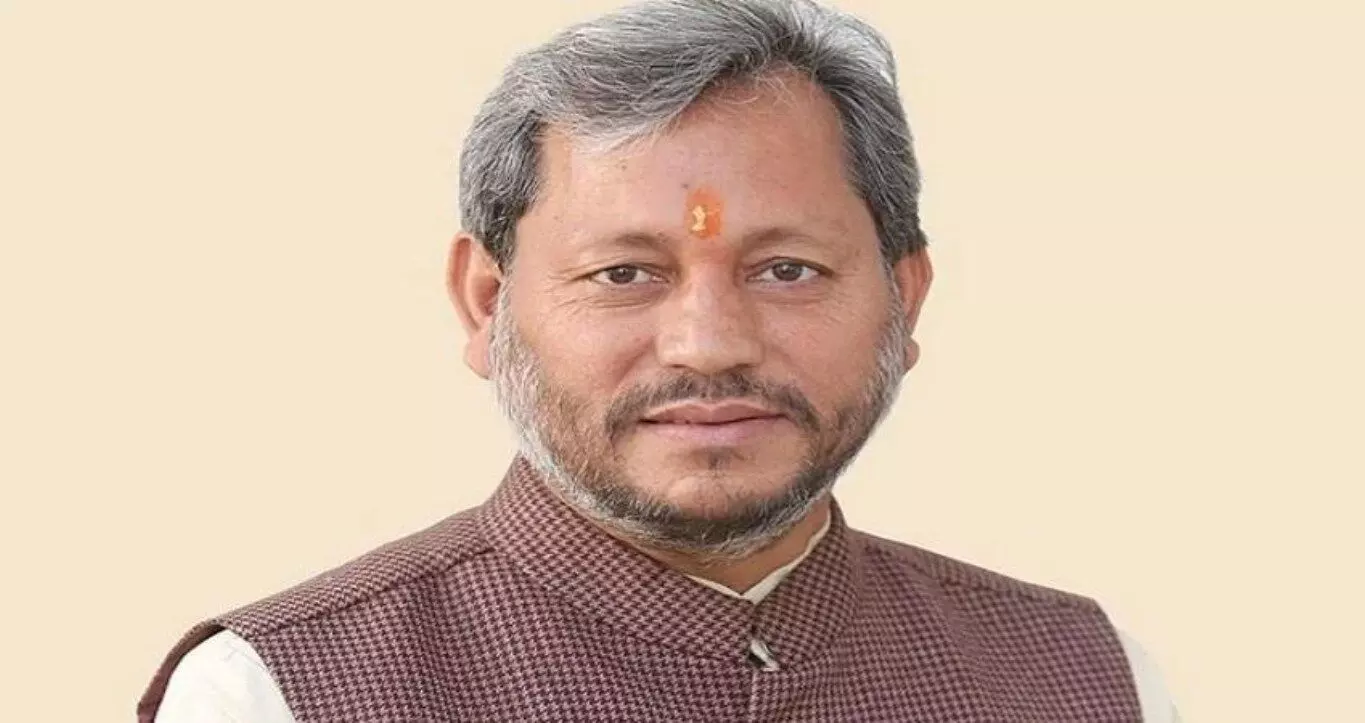 उत्तराखंड: फटी जींस के बाद CM तीरथ सिंह रावत एक और अटपटा बयान- 20 बच्चे पैदा करते तो मिलता ज्यादा राशन उत्तराखंड: फटी जींस के बाद CM तीरथ सिंह रावत एक और अटपटा बयान- 20 बच्चे पैदा करते तो मिलता ज्यादा राशन