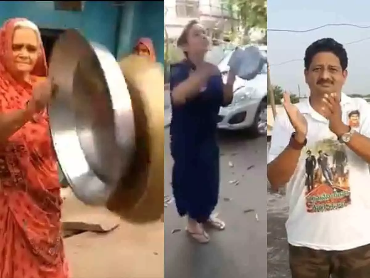 Janata Curfew Anniversary:एक साल पहले 22 मार्च को देश में क्या हुआ था? याद करा देंगे ये Video Janata Curfew Anniversary:एक साल पहले 22 मार्च को देश में क्या हुआ था? याद करा देंगे ये Video