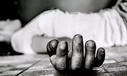 खौफनाक! पति और परिवार को Video Message भेजकर 20 साल की महिला ने किया सुसाइड!