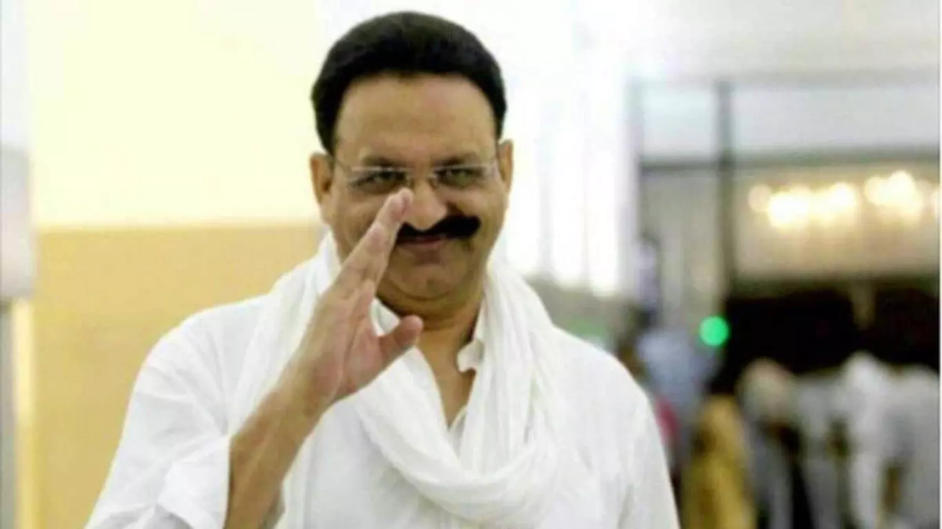 Mukhtar Ansari shifted to Banda jail in UP, know what is the story of becoming a don