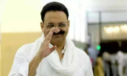 Mukhtar Ansari shifted to Banda jail in UP, know what is the story of becoming a don Mukhtar Ansari shifted to Banda jail in UP, know what is the story of becoming a don