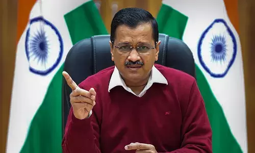 दिल्ली के सभी प्राइवेट-सरकारी स्कूल अगले आदेश तक बंद, CM केजरीवाल का फैसला दिल्ली के सभी प्राइवेट-सरकारी स्कूल अगले आदेश तक बंद, CM केजरीवाल का फैसला
