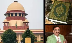 कुरान की 26 आयतें हटाने वाली याचिका खारिज, सुप्रीम कोर्ट ने वसीम रिजवी पर लगाया 50 हजार का जुर्माना