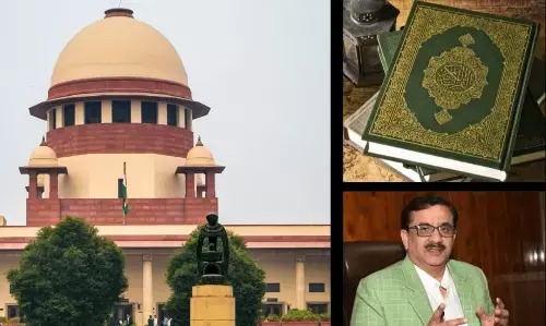 कुरान की 26 आयतें हटाने वाली याचिका खारिज, सुप्रीम कोर्ट ने वसीम रिजवी पर लगाया 50 हजार का जुर्माना कुरान की 26 आयतें हटाने वाली याचिका खारिज, सुप्रीम कोर्ट ने वसीम रिजवी पर लगाया 50 हजार का जुर्माना