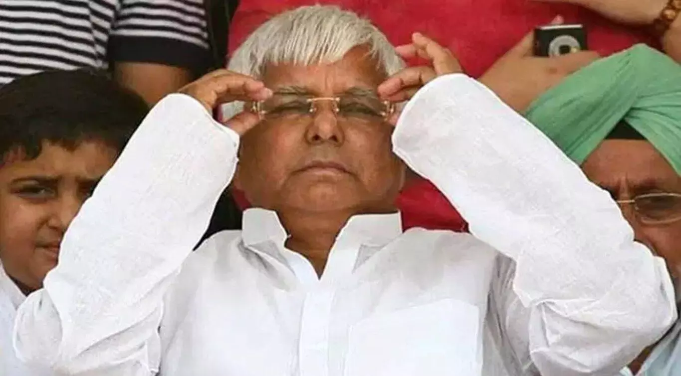 लालू प्रसाद यादव राजद विधायकों और नेताओं के साथ करेंगे वर्चुअल बैठक, पार्टी ने बताई ये तारीख लालू प्रसाद यादव राजद विधायकों और नेताओं के साथ करेंगे वर्चुअल बैठक, पार्टी ने बताई ये तारीख