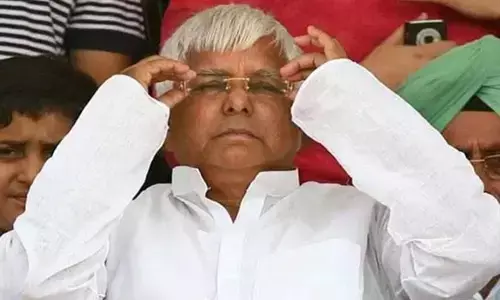 लालू प्रसाद यादव राजद विधायकों और नेताओं के साथ करेंगे वर्चुअल बैठक, पार्टी ने बताई ये तारीख लालू प्रसाद यादव राजद विधायकों और नेताओं के साथ करेंगे वर्चुअल बैठक, पार्टी ने बताई ये तारीख