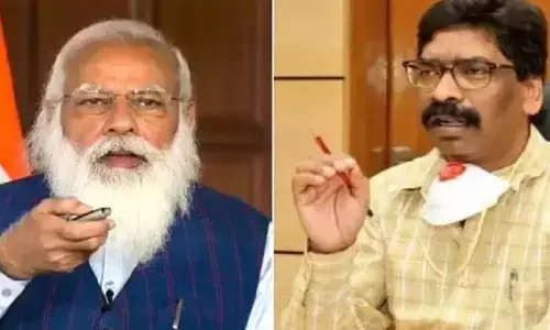 हेमंत सोरेन ने पीएम मोदी पर कसा तंज, बोले- प्रधानमंत्री ने फोन लगाकर सिर्फ अपने मन की बात की हेमंत सोरेन ने पीएम मोदी पर कसा तंज, बोले- प्रधानमंत्री ने फोन लगाकर सिर्फ अपने मन की बात की