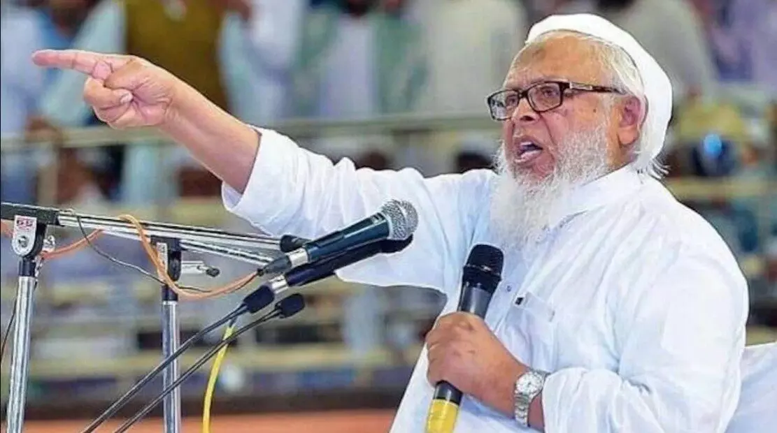 फिलिस्तीन को लेकर बोले मौलाना अरशद मदनी- अभी भी नहीं जागे, तो कल तक बहुत देर हो जाएगी फिलिस्तीन को लेकर बोले मौलाना अरशद मदनी- अभी भी नहीं जागे, तो कल तक बहुत देर हो जाएगी
