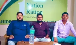 वन नेशन वन राशन कार्ड  का कार्य गोपालगंज में जल्द ही शुरू होगा - संदीप यादव  वन नेशन वन राशन कार्ड  का कार्य गोपालगंज में जल्द ही शुरू होगा - संदीप यादव