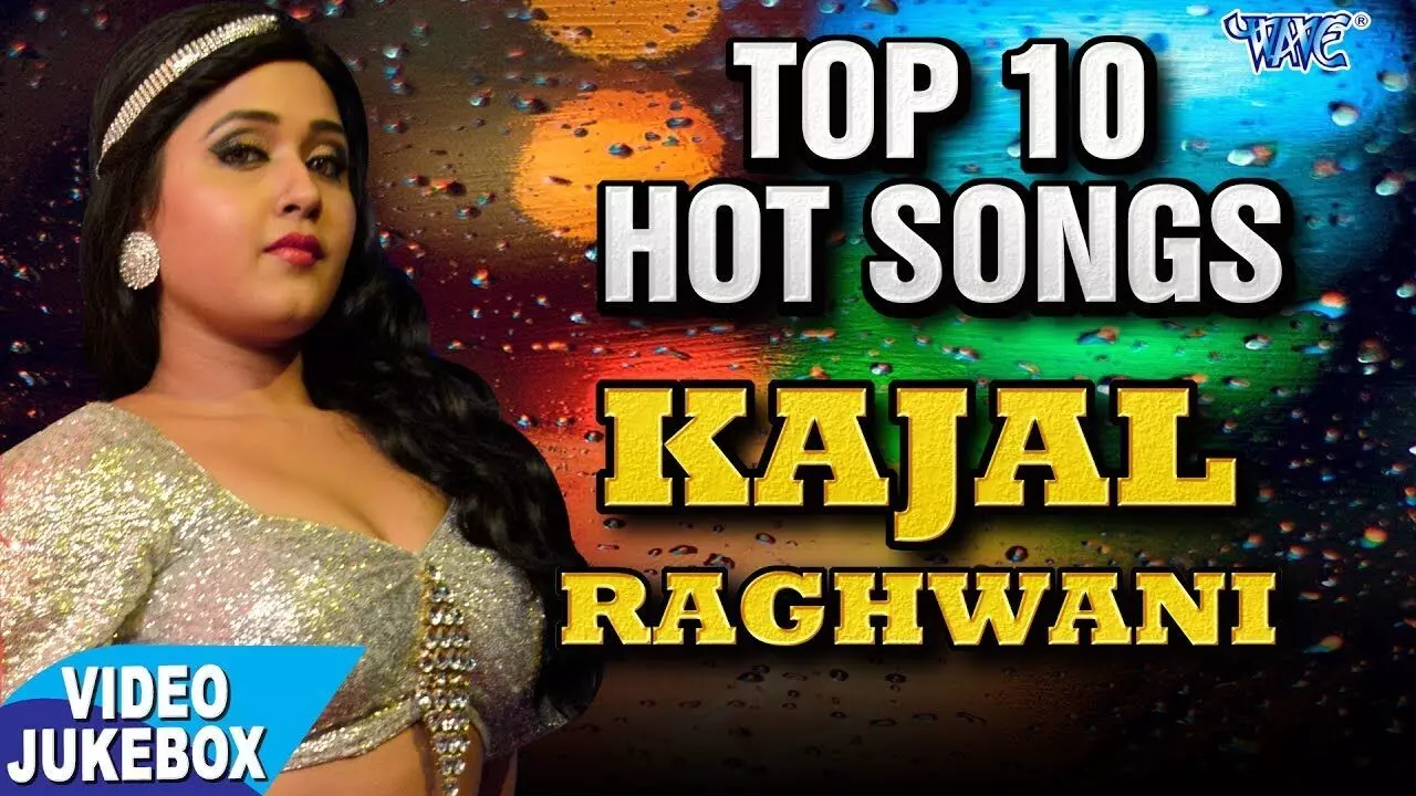 Latest Bhojpuri sexy Gana, Bhojpuri hot Song: Top 10  Songs || Kajal Raghwani || Video JukeBOX || Bhojpuri  Songs 2021 || BHOJPURI SONG 2021 | HD VIDEO |