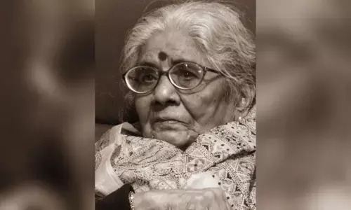 Mannu Bhandari Biography in Hindi मन्नू भंडारी का जीवन परिचय Mannu Bhandari Biography in Hindi मन्नू भंडारी का जीवन परिचय