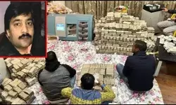 कानपुर के बाद कन्नौज में मिला पीयूष जैन का काला खजाना, अब तक ₹257 करोड़ कैश बरामद कानपुर के बाद कन्नौज में मिला पीयूष जैन का काला खजाना, अब तक ₹257 करोड़ कैश बरामद