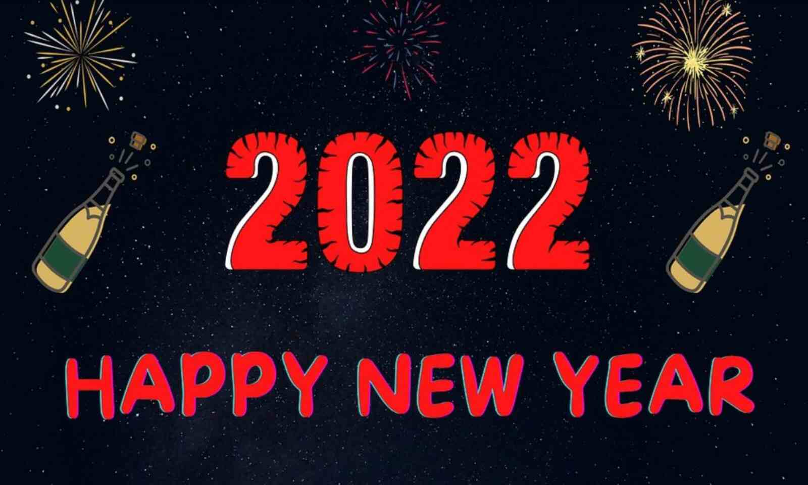 New Year Advance 2022 Wishes: नव वर्ष की एडवांस ...