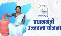PM Modi Yojana List 2022: प्रधानमंत्री नरेन्द्र मोदी योजना | सरकारी योजना सूची | PM Modi Yojana Apply | PM Modi Yojana 2022 Online Registration PM Modi Yojana List 2022: प्रधानमंत्री नरेन्द्र मोदी योजना | सरकारी योजना सूची | PM Modi Yojana Apply | PM Modi Yojana 2022 Online Registration