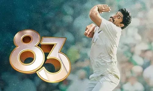 83 Film Box Office Collection: Ranveer Singh की फिल्म ने पांचवे दिन कमाए इतने रुपए, अब तक नहीं निकली लागत 83 Film Box Office Collection: Ranveer Singh की फिल्म ने पांचवे दिन कमाए इतने रुपए, अब तक नहीं निकली लागत