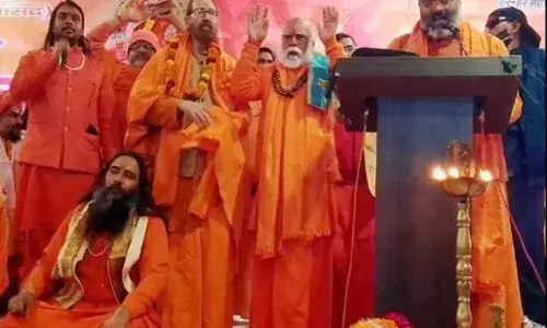 Uttarakhand Dharma Sansad: हरिद्वार धर्म संसद में दिए विवादित भाषणों की होगी जांच, जांच के लिए SIT गठित Uttarakhand Dharma Sansad: हरिद्वार धर्म संसद में दिए विवादित भाषणों की होगी जांच, जांच के लिए SIT गठित