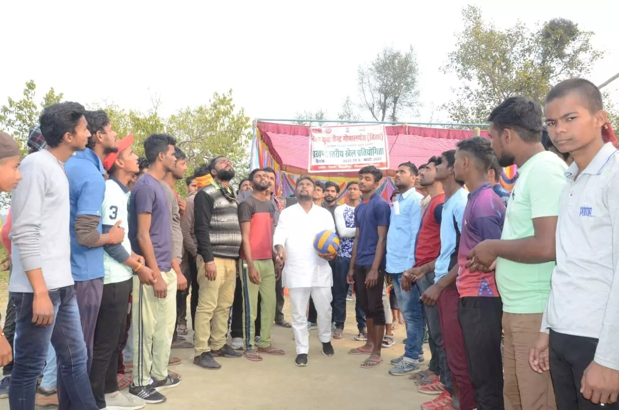 Gopalganj News: गोपालगंज में विजयीपुर प्रखंड में प्रखण्ड स्तरीय खेल प्रतियोगिता संपन्न