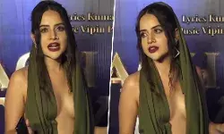 Urfi Javed Sexy Video Photo: Urfi Javed के कमेंट के कपड़ों पर कमेंट करना पड़ा भारी, गुस्साई एक्ट्रेस ने कहा- अपनी मां-बहन के कपड़ों पर टिप्पणी करो! Urfi Javed Sexy Video Photo: Urfi Javed के कमेंट के कपड़ों पर कमेंट करना पड़ा भारी, गुस्साई एक्ट्रेस ने कहा- अपनी मां-बहन के कपड़ों पर टिप्पणी करो!