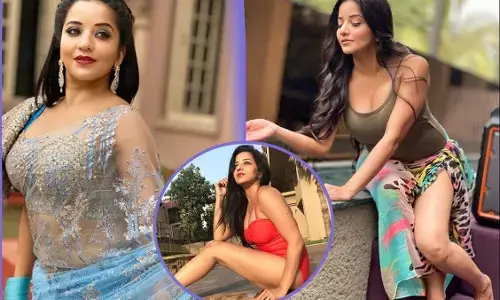 Monalisa Sexy Video Photo: भोजपुरी फिल्मों की हसीन अदाकारा मोनालिसा ने सेक्सी स्कर्ट टॉप में पोस्ट की हॉट फोटोज Monalisa Sexy Video Photo: भोजपुरी फिल्मों की हसीन अदाकारा मोनालिसा ने सेक्सी स्कर्ट टॉप में पोस्ट की हॉट फोटोज