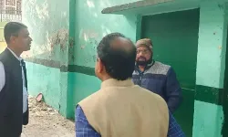 Varanasi News: अनुपस्थित पाये जाने पर शिक्षामित्र, आंगनबाड़ी, सहायिका सहित 4 को जिलाधिकारी ने किया बर्खास्त Varanasi News: अनुपस्थित पाये जाने पर शिक्षामित्र, आंगनबाड़ी, सहायिका सहित 4 को जिलाधिकारी ने किया बर्खास्त