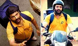 Zwigato Trailer: देखें Zwigato ट्रेलर, सबको हंसाने वाले कपिल शर्मा इस बार दर्शकों को रुलाने आ रहे Zwigato Trailer: देखें Zwigato ट्रेलर, सबको हंसाने वाले कपिल शर्मा इस बार दर्शकों को रुलाने आ रहे