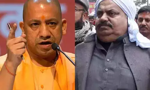 माफिया अतीक अहमद को लेकर बड़ी खबर: नहीं आना चाहता पुलिस कस्टडी में यूपी, चली ये चाल माफिया अतीक अहमद को लेकर बड़ी खबर: नहीं आना चाहता पुलिस कस्टडी में यूपी, चली ये चाल