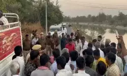 Jalore News: दंपति ने 5 बच्चों के साथ नहर में कूदकर दी जान, एक दूसरे से बंधे मिले शव Jalore News: दंपति ने 5 बच्चों के साथ नहर में कूदकर दी जान, एक दूसरे से बंधे मिले शव