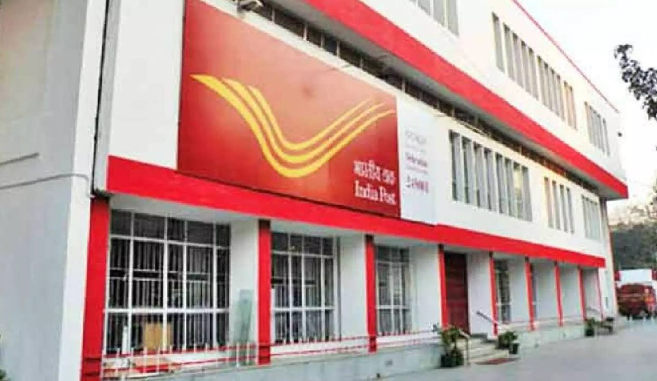 Post Office की शानदार स्कीम में तुरंत करें निवेश, 10 हजार रुपये का मिलेगा फायदा