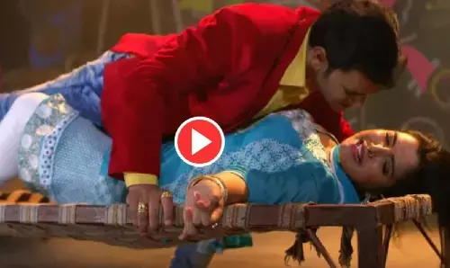 अपनी पत्नी Amrapali को खटिया पर लेटाकर प्यार करते दिखें Nirahua, एक्ट्रेस को आया खूब मजा अपनी पत्नी Amrapali को खटिया पर लेटाकर प्यार करते दिखें Nirahua, एक्ट्रेस को आया खूब मजा