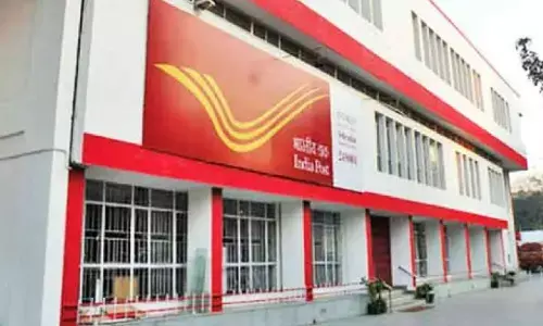 Post Office की शानदार स्कीम में तुरंत करें निवेश, 10 हजार रुपये का मिलेगा फायदा Post Office की शानदार स्कीम में तुरंत करें निवेश, 10 हजार रुपये का मिलेगा फायदा