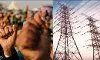 Electricity Strike in UP: यूपी में बिजली कर्मियों की हड़ताल खत्म, किसी की नहीं जाएगी नौकरी, मुकदमें भी होंगे वापस Electricity Strike in UP: यूपी में बिजली कर्मियों की हड़ताल खत्म, किसी की नहीं जाएगी नौकरी, मुकदमें भी होंगे वापस