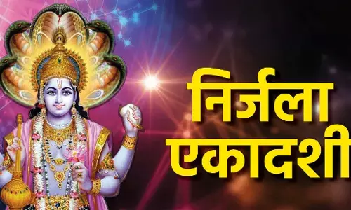 Nirjala Ekadashi 2023: सभी एकादशियों में क्यों श्रेष्ठ है निर्जला एकादशी? जानें इस व्रत का महत्व, मुहूर्त, एवं पूजा विधि! Nirjala Ekadashi 2023: सभी एकादशियों में क्यों श्रेष्ठ है निर्जला एकादशी? जानें इस व्रत का महत्व, मुहूर्त, एवं पूजा विधि!