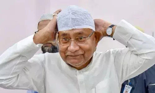 Ramzan Leave Bihar: रमजान पर मुस्लिम कर्मियों को बिहार सरकार ने दी राहत, एक घंटा पहले दफ्तर आने-जाने की रहेगी छूट Ramzan Leave Bihar: रमजान पर मुस्लिम कर्मियों को बिहार सरकार ने दी राहत, एक घंटा पहले दफ्तर आने-जाने की रहेगी छूट