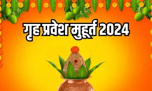 Griha Pravesh Muhurat 2022: गृह-प्रवेश के लिए शुभ-मुहूर्त क्यों देखते हैं? जानें साल 2022 में कब-कब गृह प्रवेश के शुभ मुहूर्त बन रहे हैं? Griha Pravesh Muhurat 2022: गृह-प्रवेश के लिए शुभ-मुहूर्त क्यों देखते हैं? जानें साल 2022 में कब-कब गृह प्रवेश के शुभ मुहूर्त बन रहे हैं?