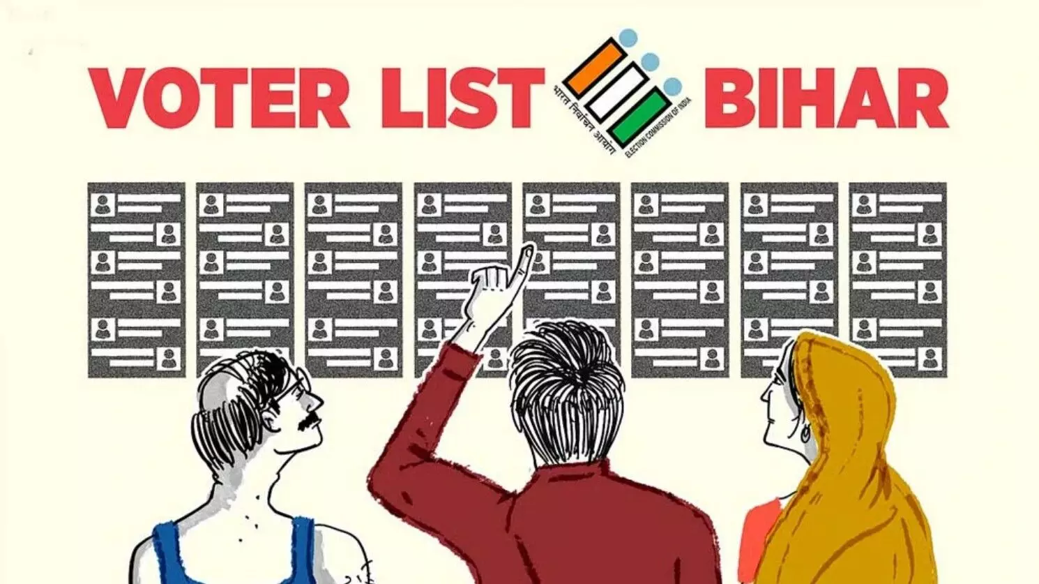 Bihar SIR Voter List: बिहार में 65 लाख वोटर्स के नाम कटे, चुनाव आयोग की नई सूची से मचा सियासी बवाल, देखें डिटेल्स Bihar SIR Voter List: बिहार में 65 लाख वोटर्स के नाम कटे, चुनाव आयोग की नई सूची से मचा सियासी बवाल, देखें डिटेल्स