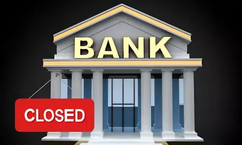 Bank Holiday List: आज बैंक खुले हैं या नहीं? 13 से 19 अप्रैल के बीच कई राज्यों में छुट्टी, घर से निकलने से पहले पढ़ें ताज़ा अपडेट