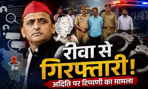 Aditi Yadav Case: अखिलेश की बेटी पर विवादित पोस्ट करने वाला गिरफ्तार, पुलिस ने ऐसे लिया एक्शन Aditi Yadav Case: अखिलेश की बेटी पर विवादित पोस्ट करने वाला गिरफ्तार, पुलिस ने ऐसे लिया एक्शन