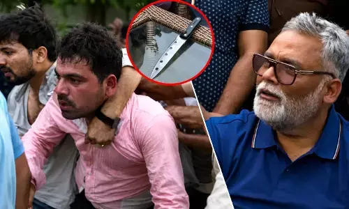 Pappu Yadav PC में बड़ा बवाल! चाकू लेकर पहुंचा युवक, सांसद ने लगाए हत्या की साजिश के आरोप Pappu Yadav PC में बड़ा बवाल! चाकू लेकर पहुंचा युवक, सांसद ने लगाए हत्या की साजिश के आरोप
