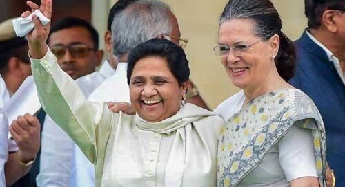 बड़ी खबर: बसपा- कांग्रेस के गठजोड़ से इसलिए सहमी हुई है BJP