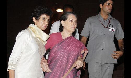 अभी-अभी: सोनिया गांधी की तबीयत अचानक बिगड़ी, राहुल हुए भावुक, डाक्टरों की टीम एलर्ट पर