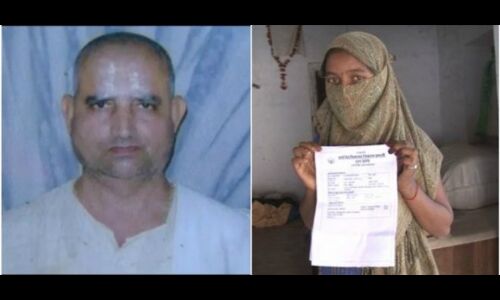 BREAKING: योगी राज में अब अयोध्या के महंत ने किया नाबालिग का बलात्कार, दो साल से रेप का आरोप, योगी के उड़े होश BREAKING: योगी राज में अब अयोध्या के महंत ने किया नाबालिग का बलात्कार, दो साल से रेप का आरोप, योगी के उड़े होश