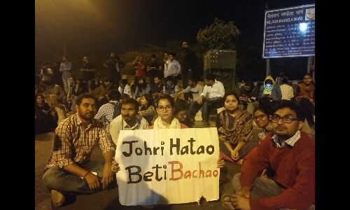 अभी-अभी: JNU प्रोफेसर अतुल जौहरी को दिल्ली पुलिस ने हिरासत में लिया, छात्राओं ने लगाया था ये गंभीर आरोप अभी-अभी: JNU प्रोफेसर अतुल जौहरी को दिल्ली पुलिस ने हिरासत में लिया, छात्राओं ने लगाया था ये गंभीर आरोप