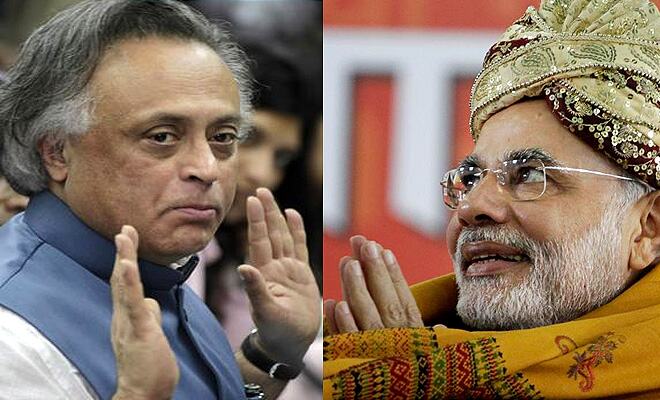 कांग्रेस का बड़ा खुलासा, कहा- नरेंद्र मोदी के मुख्यमंत्री रहते हुए गुजरात में हुआ 20 हज़ार करोड़ का घोटाला