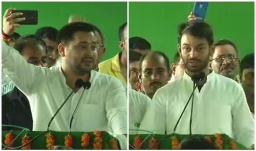 RJD के स्थापना दिवस पर बोले तेजस्‍वी- लोकसभा के साथ हो सकते हैं बिहार विधानसभा के चुनाव, तैयार रहे कार्यकर्ता