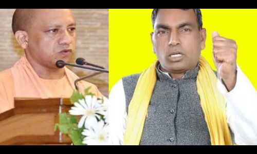 कैबिनेट मंत्री राजभर ने फिर साधा योगी पर निशाना,गठबंधन तोड़ने का संकेत दिया कैबिनेट मंत्री राजभर ने फिर साधा योगी पर निशाना,गठबंधन तोड़ने का संकेत दिया